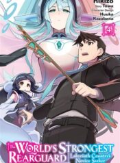 The-World-s-Strongest-Rearguard-Labyrinth-Country-s-Novice-Seeker-Vol-4-manga