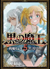 cover_250x350 (8)