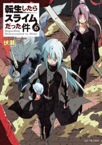 Tensei shitara Slime Datta Ken