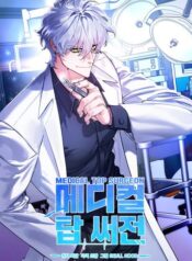 thumbnail – 2024-11-28T181300.050