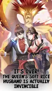 It&rsquo;s Over! The Queen&rsquo;s Soft Rice Husband Is Actually Invincible