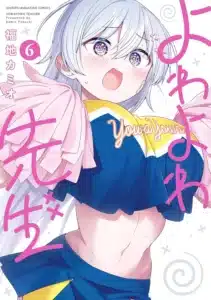 Yowa Yowa Sensei