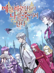cover_im
