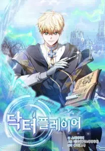 Doctor’s Player