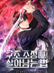 thumbnail – 2024-12-01T213601.088