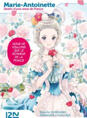 thumbnail – 2024-12-22T140034.438