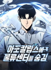 thumbnail (39)