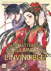 Master Villainess the Invincible!