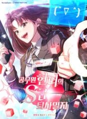 thumbnail – 2025-01-12T125700.097