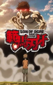 Baki – Son of Ogre