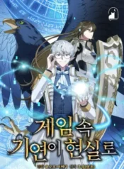 thumbnail (1)