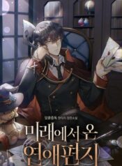 thumbnail (1)