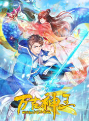 thumbnail (1)