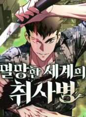 thumbnail (1)