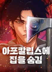 thumbnail (2)