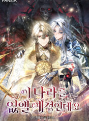 thumbnail (3)