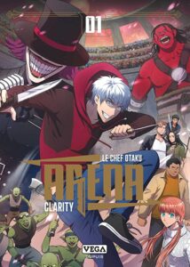 Arena