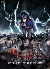 thumbnail (5)