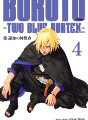 thumbnail (5)