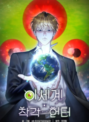 thumbnail (1)