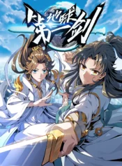 thumbnail (1)