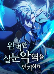 thumbnail (1)