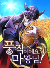 thumbnail (1)
