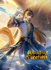 thumbnail (1)