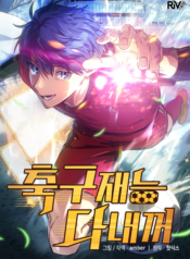 thumbnail (1)
