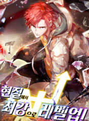 thumbnail (1)