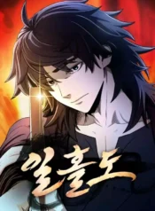 thumbnail (1)