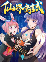 thumbnail (14)