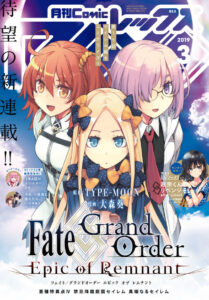 Fate/Grand Order: Epic Of Remnant IV – Salem Of The Heresy