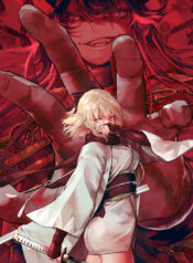 thumbnail (17)