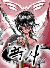 thumbnail (2)