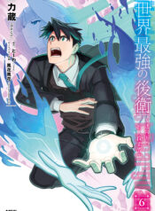 thumbnail (2)