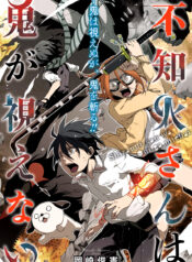 thumbnail (2)
