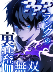 thumbnail (2)