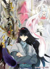 thumbnail (2)