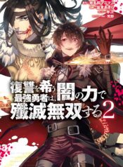 thumbnail (22)
