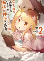 thumbnail (24)
