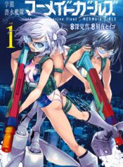thumbnail (25)