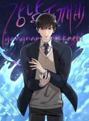 thumbnail (26)