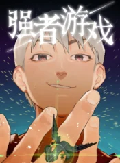 thumbnail (3)