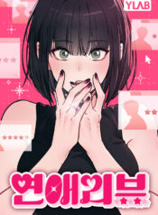 thumbnail (3)