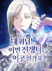 thumbnail (3)