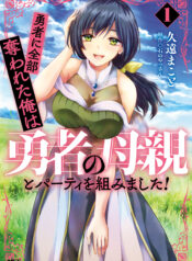 thumbnail (3)