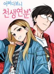 thumbnail (3)