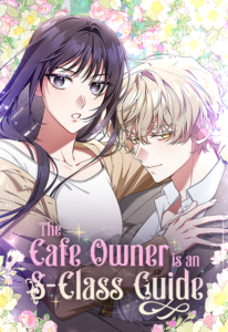 The Cafe Owner Is An S-Class Guide
