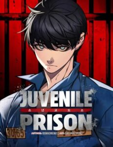 Juvenile Detention Center